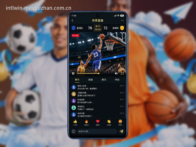下载333体育 APP，随时开启精彩观赛
